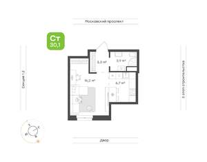 1-к квартира, вторичка, 30м2, 4/20 этаж