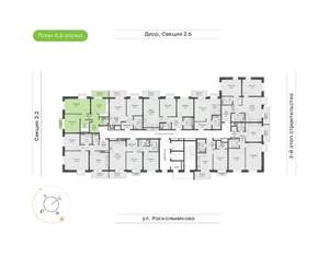 2-к квартира, вторичка, 56м2, 5/14 этаж
