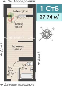 1-к квартира, строящийся дом, 28м2, 4/4 этаж