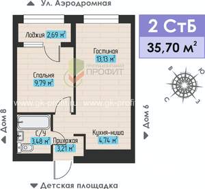 2-к квартира, строящийся дом, 36м2, 2/4 этаж