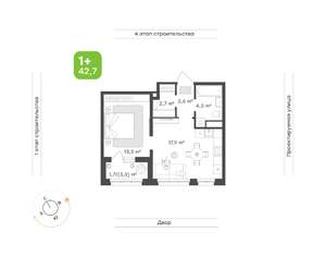 1-к квартира, вторичка, 43м2, 3/20 этаж