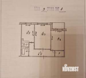 2-к квартира, вторичка, 52м2, 9/9 этаж