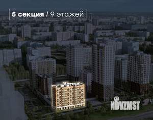 1-к квартира, вторичка, 43м2, 4/9 этаж