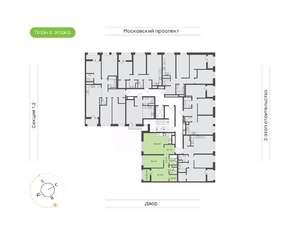 2-к квартира, вторичка, 67м2, 6/9 этаж