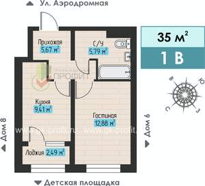 1-к квартира, строящийся дом, 35м2, 1/4 этаж