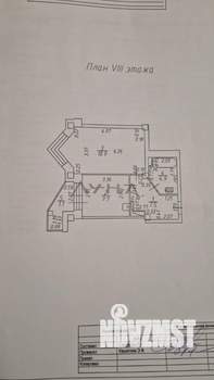 1-к квартира, вторичка, 41м2, 8/19 этаж