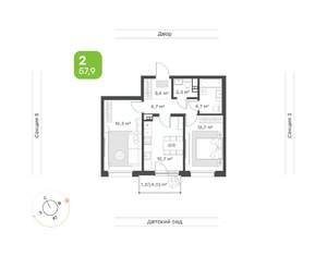 2-к квартира, вторичка, 61м2, 4/9 этаж