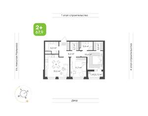 2-к квартира, вторичка, 68м2, 5/16 этаж