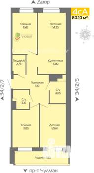 4-к квартира, строящийся дом, 80м2, 14/25 этаж