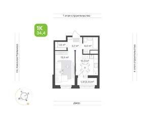 1-к квартира, вторичка, 34м2, 5/16 этаж