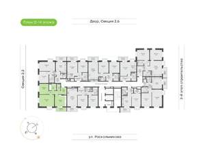 2-к квартира, вторичка, 61м2, 14/14 этаж