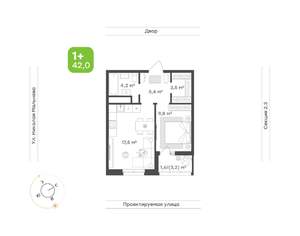 1-к квартира, вторичка, 44м2, 16/20 этаж