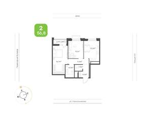 2-к квартира, вторичка, 57м2, 14/24 этаж