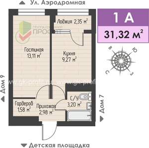 1-к квартира, строящийся дом, 31м2, 4/4 этаж