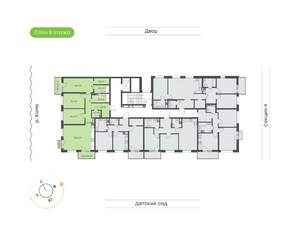 3-к квартира, вторичка, 104м2, 8/9 этаж