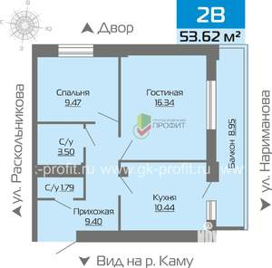 2-к квартира, строящийся дом, 54м2, 20/25 этаж