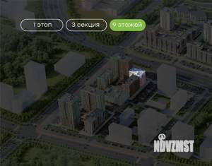 3-к квартира, вторичка, 71м2, 3/9 этаж