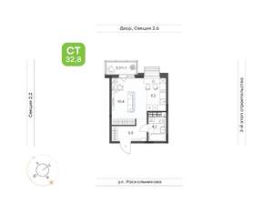 1-к квартира, вторичка, 33м2, 12/14 этаж