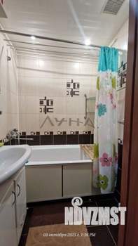 3-к квартира, вторичка, 59м2, 5/5 этаж