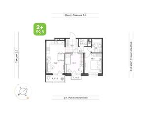 2-к квартира, вторичка, 60м2, 10/14 этаж