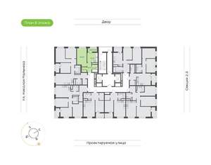 Фото квартиры на продажу (2)