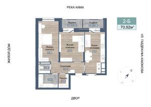 2-к квартира, строящийся дом, 74м2, 1/7 этаж