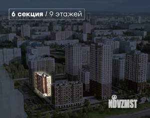 3-к квартира, вторичка, 85м2, 9/9 этаж