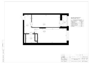 2-к квартира, строящийся дом, 60м2, 10/22 этаж