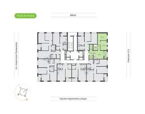 2-к квартира, вторичка, 62м2, 8/20 этаж