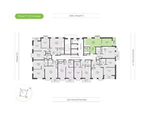 1-к квартира, вторичка, 48м2, 7/21 этаж