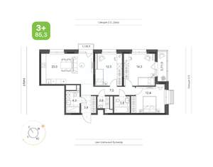 3-к квартира, вторичка, 85м2, 12/24 этаж