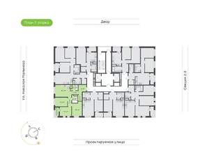 3-к квартира, вторичка, 76м2, 7/20 этаж