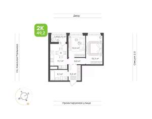 2-к квартира, вторичка, 51м2, 7/20 этаж