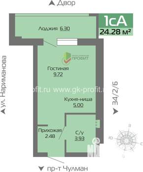 1-к квартира, вторичка, 24м2, 1/19 этаж