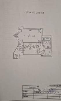 1-к квартира, вторичка, 41м2, 8/19 этаж