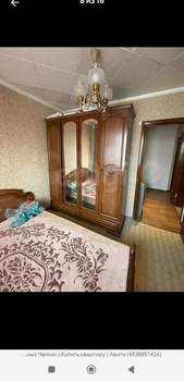 3-к квартира, вторичка, 58м2, 4/5 этаж