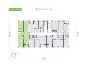 3-к квартира, вторичка, 87м2, 6/9 этаж