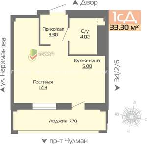 1-к квартира, строящийся дом, 33м2, 1/19 этаж