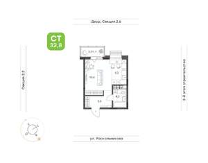 1-к квартира, вторичка, 33м2, 11/14 этаж