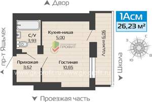 1-к квартира, строящийся дом, 26м2, 3/25 этаж