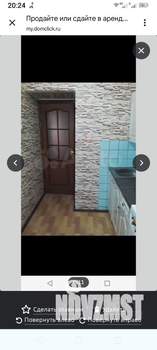 4-к квартира, вторичка, 77м2, 2/5 этаж