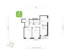 3-к квартира, вторичка, 72м2, 4/9 этаж