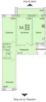 3-к квартира, вторичка, 79м2, 4/10 этаж