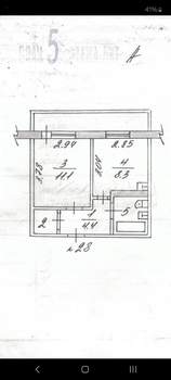 1-к квартира, вторичка, 29м2, 5/5 этаж