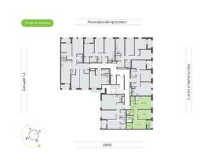 2-к квартира, вторичка, 63м2, 5/9 этаж