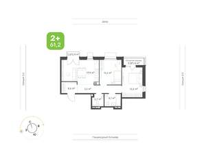 2-к квартира, вторичка, 61м2, 7/9 этаж