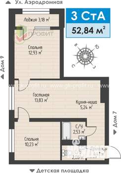 3-к квартира, строящийся дом, 53м2, 4/4 этаж