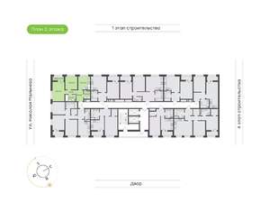 2-к квартира, вторичка, 53м2, 2/16 этаж