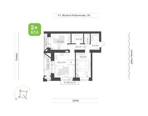 2-к квартира, строящийся дом, 68м2, 4/7 этаж