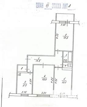 3-к квартира, вторичка, 66м2, 3/12 этаж